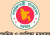 শিক্ষকদের জন্য বড় সুখবর,দেখেনিন তালিকা