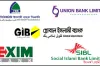 পাঁচ ব্যাংকে অর্থ সংকট: গ্রাহকের আমানত আটকে বিপাকে লাখো মানুষ