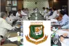 অবশেষে ঘোষণা এলো ! নির্ধারিত হলো বিসিবি নির্বাচনের তারিখ