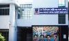 হাইকোর্টের স্থগিতাদেশ বাতিল, ডাকসু নির্বাচন নিয়ে এইমাত্র আসলো নতুন সিদ্ধান্ত