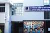 হাইকোর্টের স্থগিতাদেশ বাতিল, ডাকসু নির্বাচন নিয়ে এইমাত্র আসলো নতুন সিদ্ধান্ত