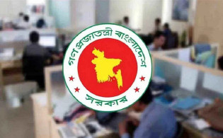 ৬ সেপ্টেম্বর সরকারি ছুটি: কারা ছুটি পাবেন ও কারা পাবেন না