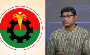 বিএনপিকে 'ফাঁদে ফেলার’ পরিকল্পনা চলছে