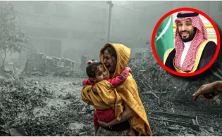 গাজা নিয়ে সৌদির বড় ঘোষণা