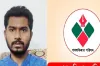 যে কারনে হঠাৎ জরুরি সাংবাদিক সম্মেলন ডেকেছে গণঅধিকার পরিষদ