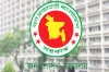 ৬ সেপ্টেম্বর সরকারি ছুটি: বন্ধ থাকবে যেসব প্রতিষ্ঠান