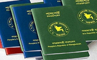 পাসপোর্ট ছাড়া ভারতে প্রবেশ করা বাংলাদেশিদের জন্য নতুন নিয়ম চালু