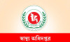 নিয়োগ বিজ্ঞপ্তি নিয়ে স্বাস্থ্য অধিদপ্তরের জরুরি সতর্কতা