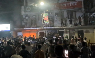 রাজধানীতে জাতীয় পার্টির কেন্দ্রীয় কার্যালয়ে আগুন ও ভাঙচুর, চাঞ্চল্য ছড়াল