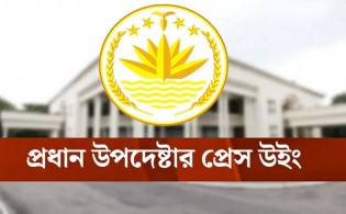 নুরুল হকের দেহ পুড়ানোর ঘটনায় তীব্র নিন্দা জানিয়ে যা বললো অন্তর্বর্তী সরকার