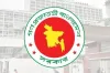 আজ ৬ সেপ্টেম্বর সরকারি ছুটি: জানুন এক নজরে বন্ধ থাকবে যেসব প্রতিষ্ঠান