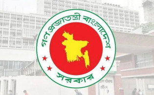 আজ ৬ সেপ্টেম্বর সরকারি ছুটি: জানুন এক নজরে বন্ধ থাকবে যেসব প্রতিষ্ঠান