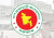 আজ ৬ সেপ্টেম্বর সরকারি ছুটি: জানুন এক নজরে বন্ধ থাকবে যেসব প্রতিষ্ঠান