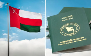 চরম দু:সংবাদ : বন্ধ হয়ে গেলো ওমানের শ্রমবাজার, প্রবাসীদের হতাশা