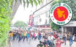 আ.লীগের ঝটিকা মিছিল, নতুন ঘোষণা দিলো সরকার