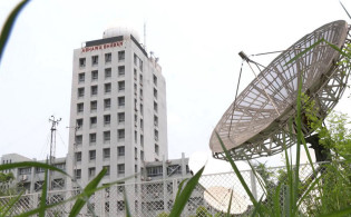 ৫ বিভাগের জন্য সুখবর : ঢাকাসহ দেশের তাপমাত্রা কমতে পারে