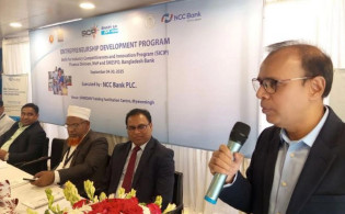 বেকারত্ব কমাতে বড় উদ্যোগ, তরুণদের জন্য বড় ঘোষণা দিলো সরকার
