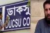 ডাকসু নির্বাচনে পাকিস্তানের ক্রিকেটার : ভিডিও বার্তায় যাকে ভোট দিতে বললেন তিনি