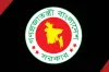 সরকারি চাকরিজীবীদের বেতন বৃদ্ধি