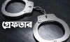 ২৪ ঘণ্টায় পুলিশের বিশেষ অভিযানে গ্রেফতার ১৮১৫ জন
