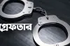 ২৪ ঘণ্টায় পুলিশের বিশেষ অভিযানে গ্রেফতার ১৮১৫ জন