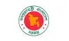 সরকারি চাকরিজীবীদের ৩ দিন, শিক্ষার্থীদের ১২ দিনের ছুটি!