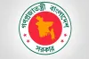 চাকরিজীবীদের জন্য সুখবর: পাচ্ছেন টানা ৪ দিনের ছুটি