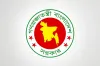 বেতন বাড়লো! সরকারি কর্মীদের জন্য নতুন পে-স্কেল