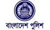 পুলিশের উচ্চপদস্থ কর্মকর্তাদের মধ্যে বড় রদবদল
