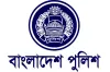 পুলিশের উচ্চপদস্থ কর্মকর্তাদের মধ্যে বড় রদবদল