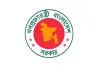 সরকারি কর্মচারীদের বেতন বাড়লো, জানুন কোন কোন গ্রেডে কত টাকা বাড়লো