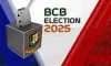 বিসিবি নির্বাচনে ভোটার তালিকা প্রকাশ না করার অনুরোধ