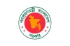 সরকারি চাকরিজীবীদের সুখবর: নতুন পে-স্কেল আসছে, কোন গ্রেডে কত বেতন বাড়তে পারে