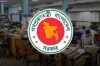 দারুন সুখবর : সরকারি কর্মকর্তা ও কর্মচারীদের বেতন দ্বিগুন (ডাবল) হওয়ার সুযোগ