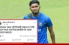 “দল ছাড়লেন জাকের আলি? সোশ্যাল মিডিয়ার ভাইরাল খবরের আসল চিত্র”