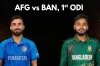 বাংলাদেশ বনাম আফগানিস্তান, কখন, কোথায়, কীভাবে দেখবেন লাইভ