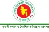 আরব আমিরাতে আটক বাংলাদেশিরা কবে ফিরছেন, জানাল সরকার