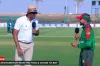 টস জিতে ফিল্ডিং বাংলাদেশ, খেলাটি সরাসরি দেখুন এখানে (LIVE)