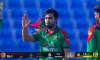 শুরুতেই উইকেট তুলে নিলো বাংলাদেশ,দেখুন সর্বশেষ স্কোর
