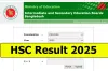 “এইচএসসি পরীক্ষার্থীরা ঘরে বসেই পাবেন ফলাফল, জানুন দুইটি সহজ পদ্ধতি”
