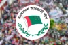 শোক সংবাদ: আওয়ামী লীগ নেত্রী মৃত্যুতে তোলপাড় রাজনীতি