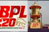 বিপিএল ২০২৫: প্লেয়ার ড্রাফটের সময় ঘোষণা, নতুন বিপিএলের চমক