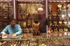 ব্যপক হারে বেড়ে গেলো সোনার দাম