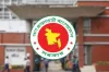 সরকারি চাকরিজীবীদের জন্য সুখবর! লম্বা ছুটির ঘোষণা