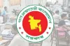 পে স্কেলে সর্বনিম্ন বেতন নিয়ে নতুন প্রস্তাব