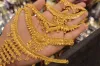 আরো কমলো সোনার দাম, সোমবার থেকে কার্যকর