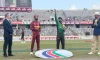 বাংলাদেশ বনাম ওয়েস্ট ইন্ডিজ : শেষ হলো প্রথম টি-টোয়েন্টি ম্যাচের টস