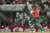 বাংলাদেশ বনাম ওয়েস্ট ইন্ডিজের মধ্যকার ম্যাচ শেষ জানুন ফলাফল