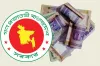 নতুন পে স্কেলে বেতন বাড়বে কত, কমিশনের প্রস্তাবে মিলছে চমকপ্রদ ইঙ্গিত
