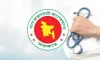 চিকিৎসকদের জন্য বিশাল সুখবর